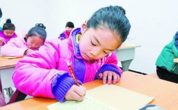 小学生三好学生事迹材料范文7篇