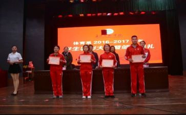 大学三好学生个人总结5篇