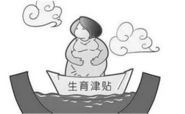 局计划生育工作总结参考8篇