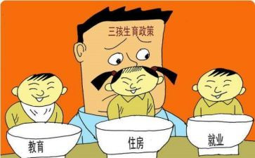 2023计划生育述职报告6篇