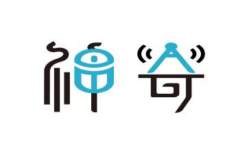 《神奇之旅》作文精选7篇
