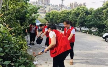 社区总结个人总结范文推荐8篇