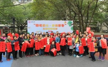 社区工作个人总结精选8篇