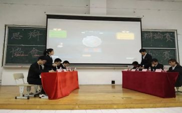 社团部长竞聘演讲稿5篇