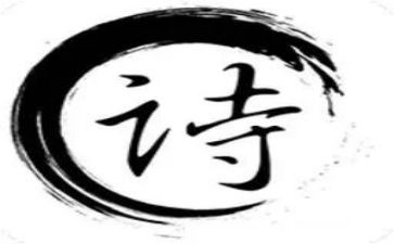 大班语言诗歌教案优质5篇