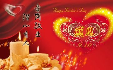 酒店厨师长年终总结7篇