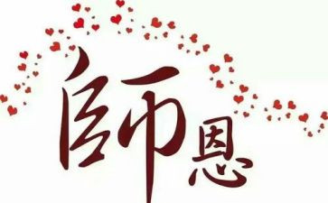 技师长述职报告5篇