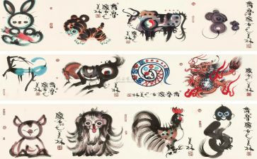 十二生肖心得6篇