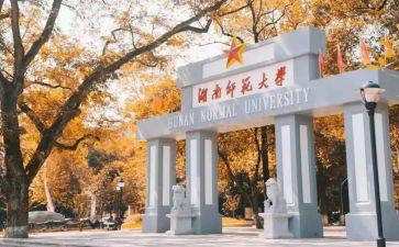 个人总结英语老师范文7篇