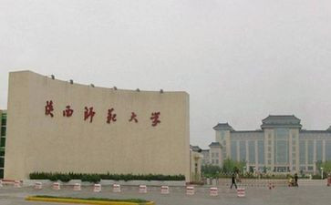 师范毕业个人总结7篇