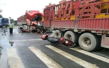 925事故调查报告优质5篇