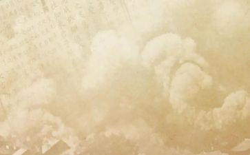 史记心得体会7篇