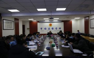市监部门个人总结参考6篇