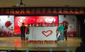 院社会实践部工作计划5篇
