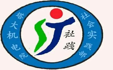 实践部部室工作计划优质7篇