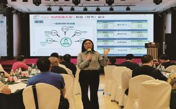 小学骨干教师培训学习心得体会6篇