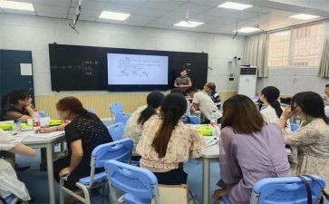 电子商务师培训心得6篇