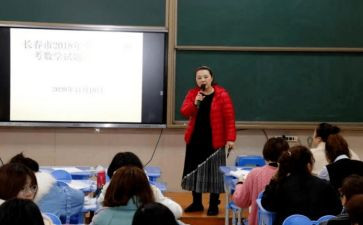 幼儿园教师新教师培训总结精选7篇