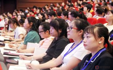 科学教师培训心得体会7篇