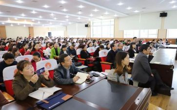 科学教师培训总结7篇