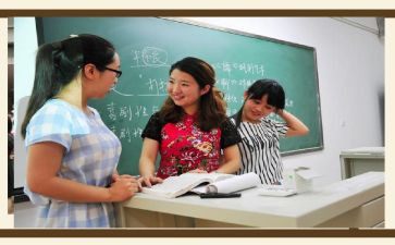 师生友情的作文7篇