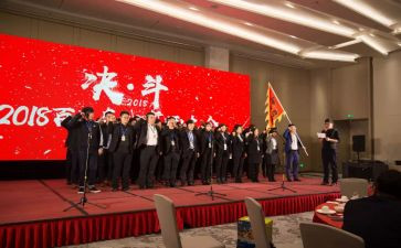 百日誓师大会演讲稿通用5篇