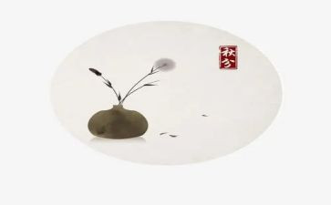2023年十四运工作计划8篇