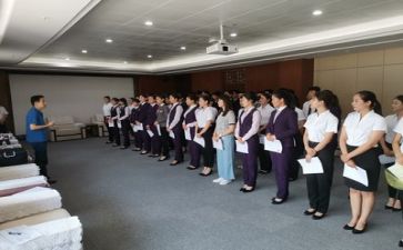 粤嵌实习个人总结6篇