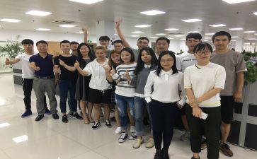 实习总结1000字7篇