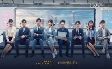 医院实习的心得体会范文5篇