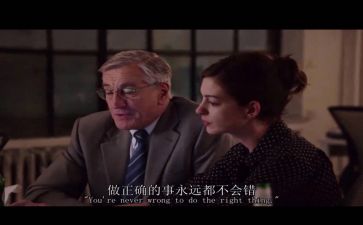外三实习个人总结8篇