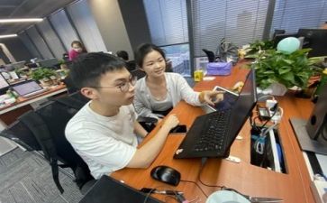 实习前工作计划参考7篇
