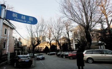 超市营业员工作总结6篇