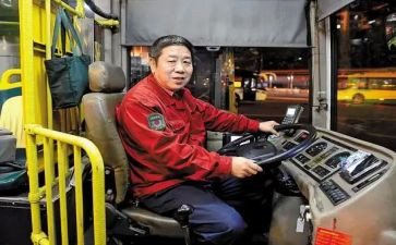 驾驶员个人总结工作总结优秀7篇