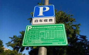 医院收费年度个人总结6篇