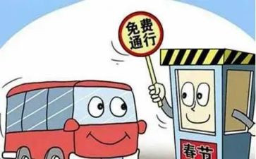 医院收费的个人总结推荐7篇