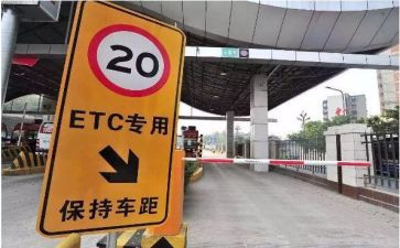 收费周工作计划最新6篇