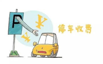 收费站监控员的个人总结6篇