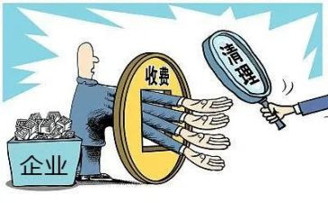 收费室的个人述职报告5篇