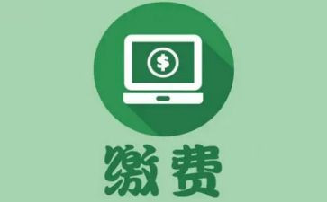 2024收费站安全工作计划7篇