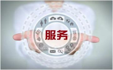 个人售后工作总结精选6篇