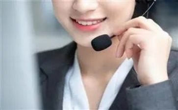 售后工作的个人总结优秀8篇