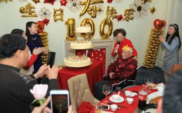60寿宴讲话稿5篇