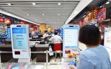 收银员的述职报告8篇