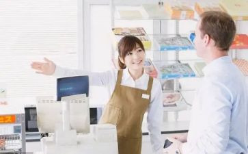 收银员的工作总结参考5篇