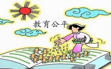 2024双减培训心得体会优秀5篇
