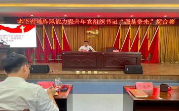 2024年双提升心得体会精选6篇