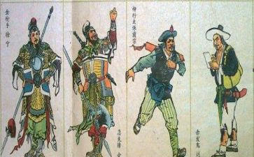 水浒传鲁达的读后感优秀5篇