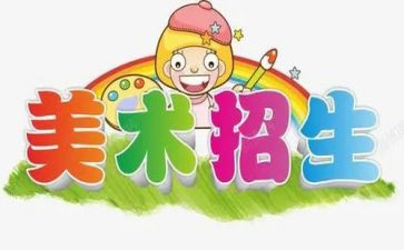 劳动技术课教案6篇