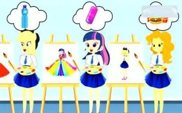 美术课堂工作计划6篇